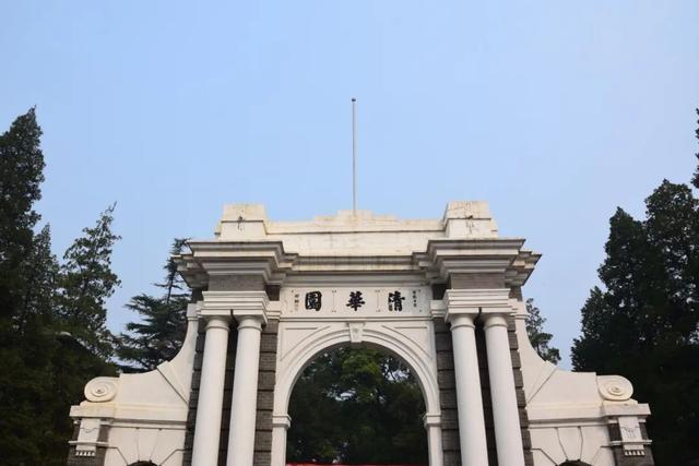 北京上千万元学区房一天卖10套 每平米超25万元 家长抢疯了
