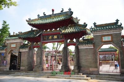 佛山祖庙