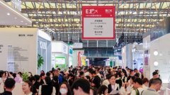 美容博览会在沪开幕 全球3200多家化妆品企业