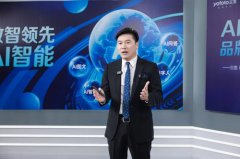 知直销，掌动态 | 直销热评网每日新闻简讯（