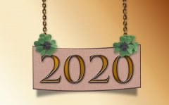 2020年大事年表_2020年大事一览_2020会发生哪些大事