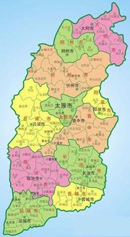 山西省人民政府