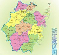 浙江地图高清版