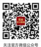 “习书记对上海发展的影响是不能用他在上海工作的时间长短来衡量的”