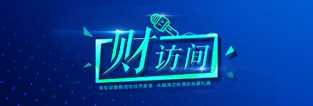 网上中国