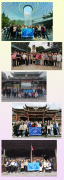 关于广信