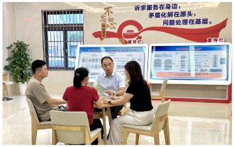 惠州构建综治中心实战矩阵护航高质量发展