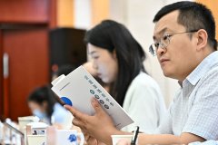 新华社国家高端智库报告深度剖析“南海真相”