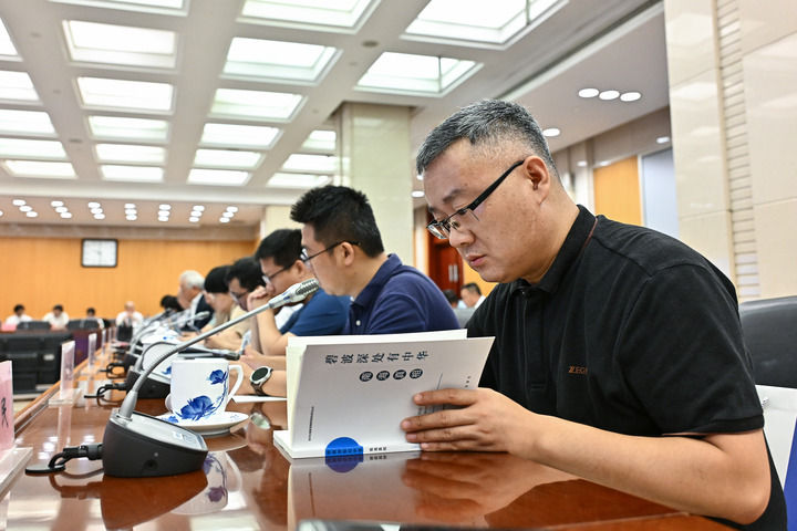 新华社国家高端智库报告深度剖析“南海真相”