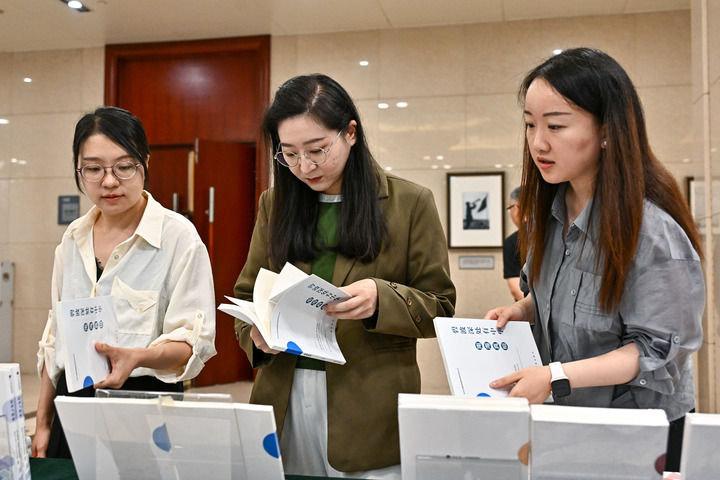 新华社国家高端智库报告深度剖析“南海真相”