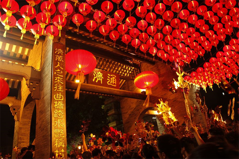 广东省佛山市禅城区