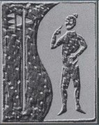 汉字“我”的起源、演变过程