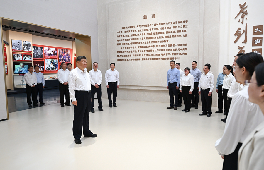 习近平在广东考察时强调 深入学习宣传贯彻党的二十届四中全会精神 以全面深化改革开放推动高质量发展