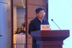 打传直击|江苏在全国市场监管系统规范直销与打击传销工作座谈会上介绍做法