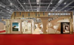 直击进博会：时尚美妆大牌持续押注中国市场