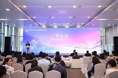 聚力打造创新高地与时尚标杆！上海召开化妆品产业政策宣贯会