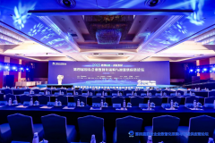 中物联发布《2023数字化采购发展报告》,2022企业数字化采购渗透率为8.26%