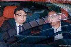 比亚迪董事长紧急澄清:劝雷军别造车是误读