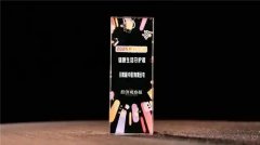 聚焦高质量消费!无限极荣膺健康生活守护者,以创新重构价值坐标