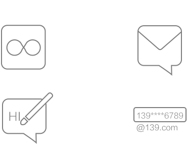 中国移动139邮箱